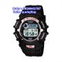 G-SHOCK G-2310R-1DR