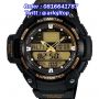 CASIO OUTGEAR SGW-400H-1B2V