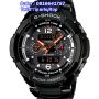 CASIO G-SHOCK G-1250BD-1ADR