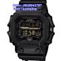 CASIO G-SHOCK GX-56GB-1A