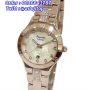 Alexandre Christie 2460LDBLG