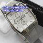 Alexandre Christie 6275BF (WH)