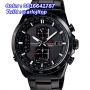 CASIO EDIFICE EQW-A1110DC-1A (Limited Edition)