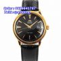 ORIENT CER24001B