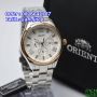 Orient FUX01004W0