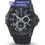 SEIKO SRL071P1 (Rubber)