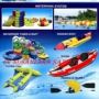 JUAL BANANA BOAT 500NW MURAH  KAPASITAS 5 ORANG-ALADIN